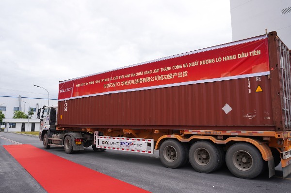 TCL华星越南基地IT产品实现量产出货，全球化布局迈入“多元共振”新阶段(图3)