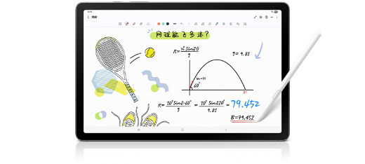 有效提升生活品质 三星Galaxy智能好物双十一返场热销中(图3)