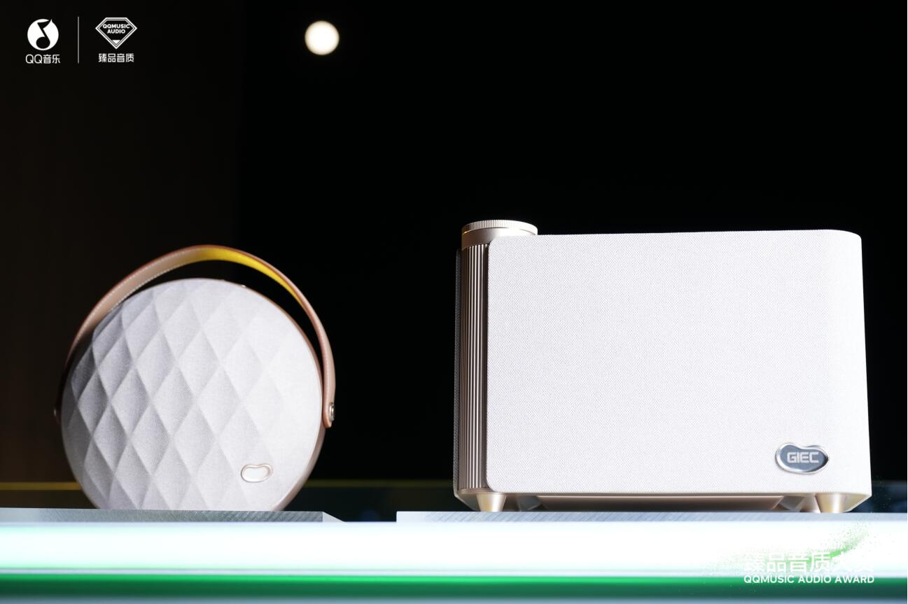 杰科斩获QQ音乐臻品大赏多项殊荣，双新品齐发领航Wi-Fi无损音频新纪元(图6)