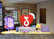 抖音生活服务 “洗浴季”团购3折起，联合20000余商家助燃冬日“暖经济”(图4)