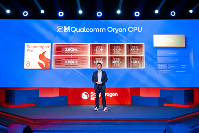 第五代骁龙8如何凭借全自研内核成就全能旗舰(图6)