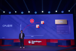 第五代骁龙8如何凭借全自研内核成就全能旗舰(图8)