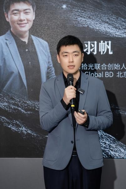 进博会重磅｜BeauEver 启动 Global Labs Program，与未名拾光 Veminsyn 签署战略合作，重构抗衰产业链价值闭环(图1)