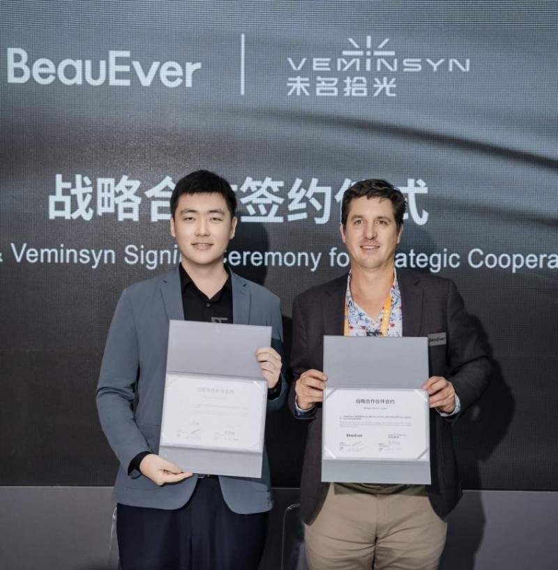 进博会重磅｜BeauEver 启动 Global Labs Program，与未名拾光 Veminsyn 签署战略合作，重构抗衰产业链价值闭环(图8)