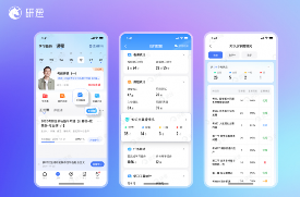 教育数字化背景下的研途怎么样？为何能成为考研辅导的实力之选(图2)