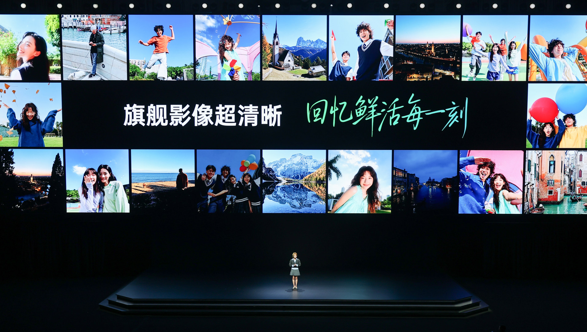 性能旗舰新选择，一加 Ace 6T首销到手价2399元起(图20)