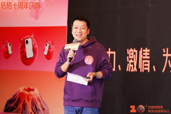 wecom-temp-1068581-fc0f22247033f17a75190e822967b5dc