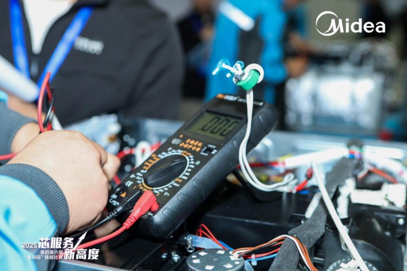 覆盖5万工程师，美的“金刚钻”大赛推动家电服务专业化升级(图3)