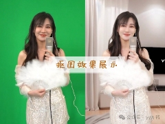 一台电脑就足够，专业直播工具YY开播多平台推流太省心(图3)