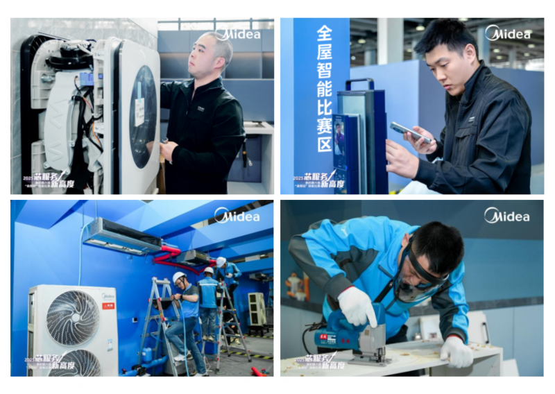 覆盖5万工程师，美的“金刚钻”大赛推动家电服务专业化升级(图2)