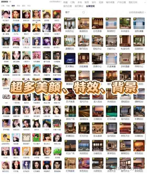 一台电脑就足够，专业直播工具YY开播多平台推流太省心(图2)