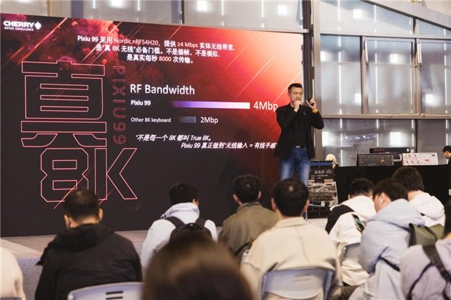 WePlay2025精彩落幕 CHERRY樱桃创新外设彰显行业新势能(图2)