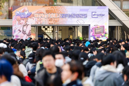 EVNIA弈威闪耀登场WEPLAY：双核电竞，玩出不凡！(图1)