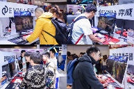 EVNIA弈威闪耀登场WEPLAY：双核电竞，玩出不凡！(图4)