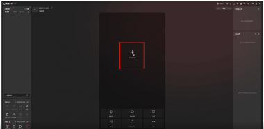 横竖屏切换美颜不翻车！YY开播+OBS解锁全场景直播自由(图1)