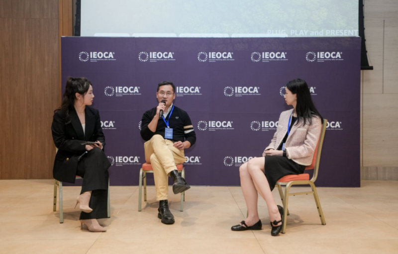 IEOCA 2025：学术前沿+产业实践 洞见未来AI落地新路径(图8)
