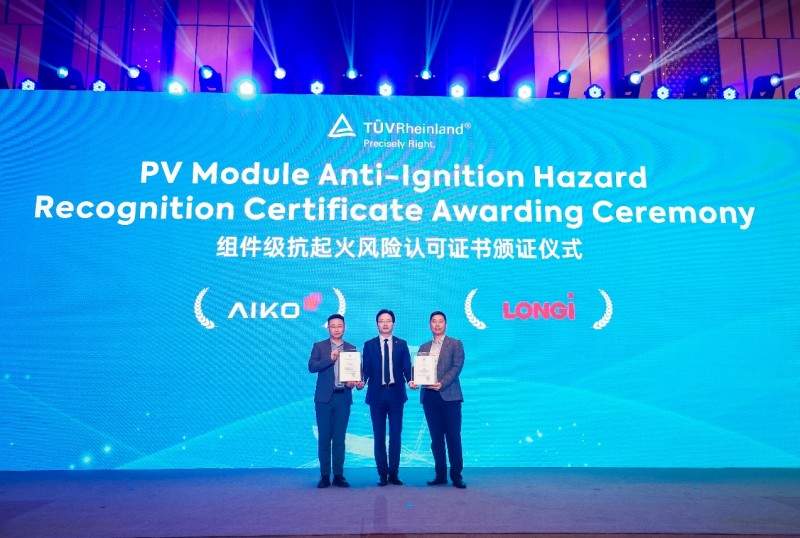 BC引领光伏价值新时代，全球BC技术创新峰会成功举办(图6)