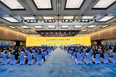 以数字为翼，以生态为源 “直通乌镇”全球互联网大赛擘画数智未来新图景(图1)