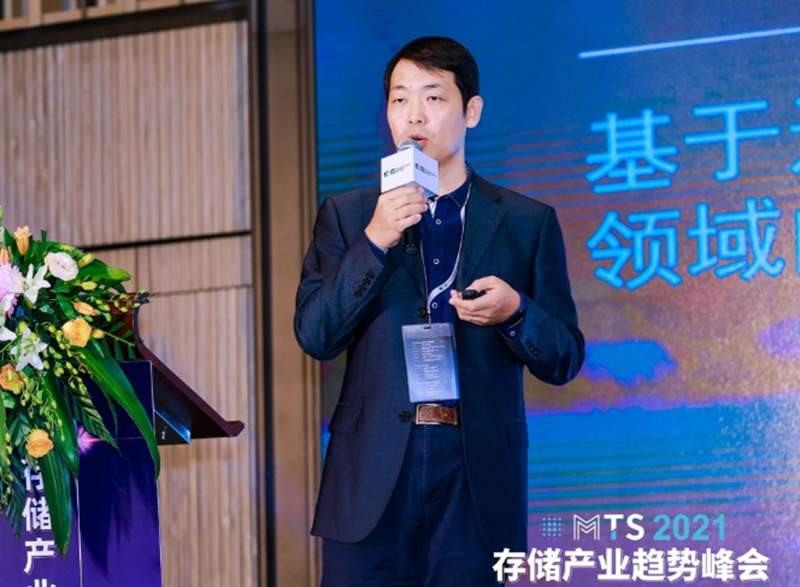 高通秦牧云:5G加速存储上云,也为存储产品提出新要求(图1) 高通秦牧云:5G加速存储上云,也为存储产品提出新要求(图1)