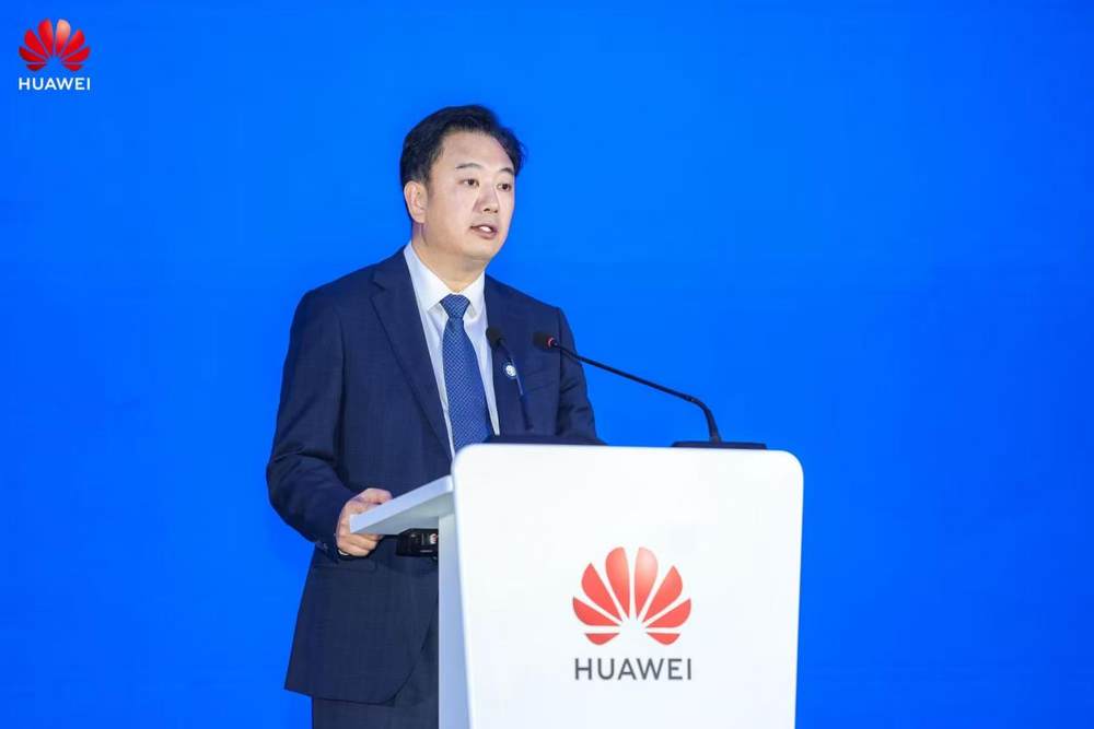 计算筑基，智创未来｜华为算力基础设施创新突破（行业篇）专场活动成功举办(图2)