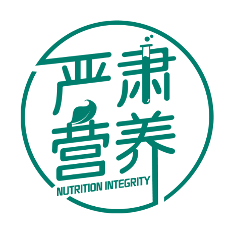 自然阳光直销经营集品质、合规、责任于一体，引领大健康新风尚(图2)