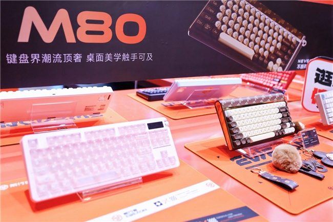 前行者上海WePlay & ZFX展会圆满落幕，“国风科技”外设引爆线下体验热潮(图2)