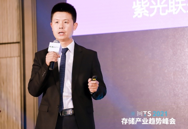 紫光西部数据东猛：推动产业新发展，存储业者何为？(图1)