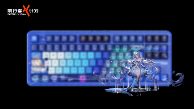 前行者获2025抖音最具影响力品牌奖，亮相上海ZFX装备前线展，引领外设行业“文化科技”新浪潮(图10)