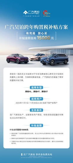 微信图片_20251103115555_5762_392