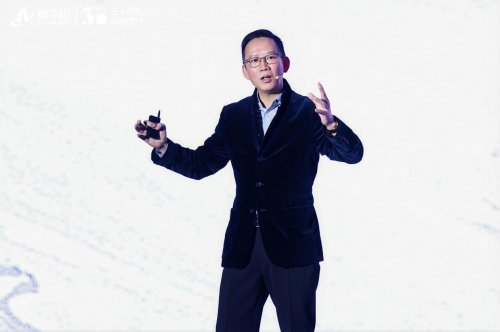 从零碳报告到“未见”高端线，云峰莫干山以产学研合作赋能绿色家居未来(图7)