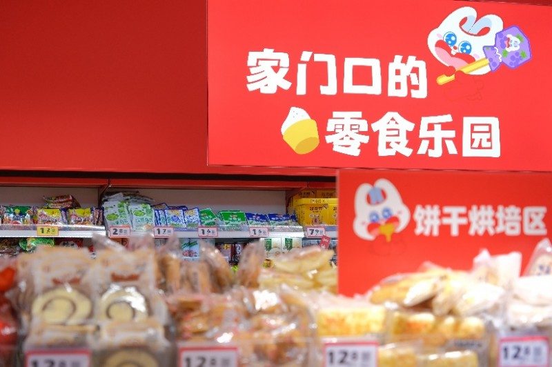 灼识认证：好想来位列全国零食连锁品牌门店数第一(图6)
