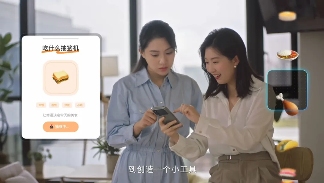 你以为AI只是问答？灵光App“闪应用”已经是妥妥的效率工具了(图1)