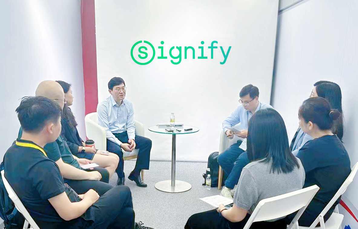 昕诺飞:引亮“光+时代”智能照明高质量发展之路 昕诺飞:引亮“光+时代”智能照明高质量发展之路