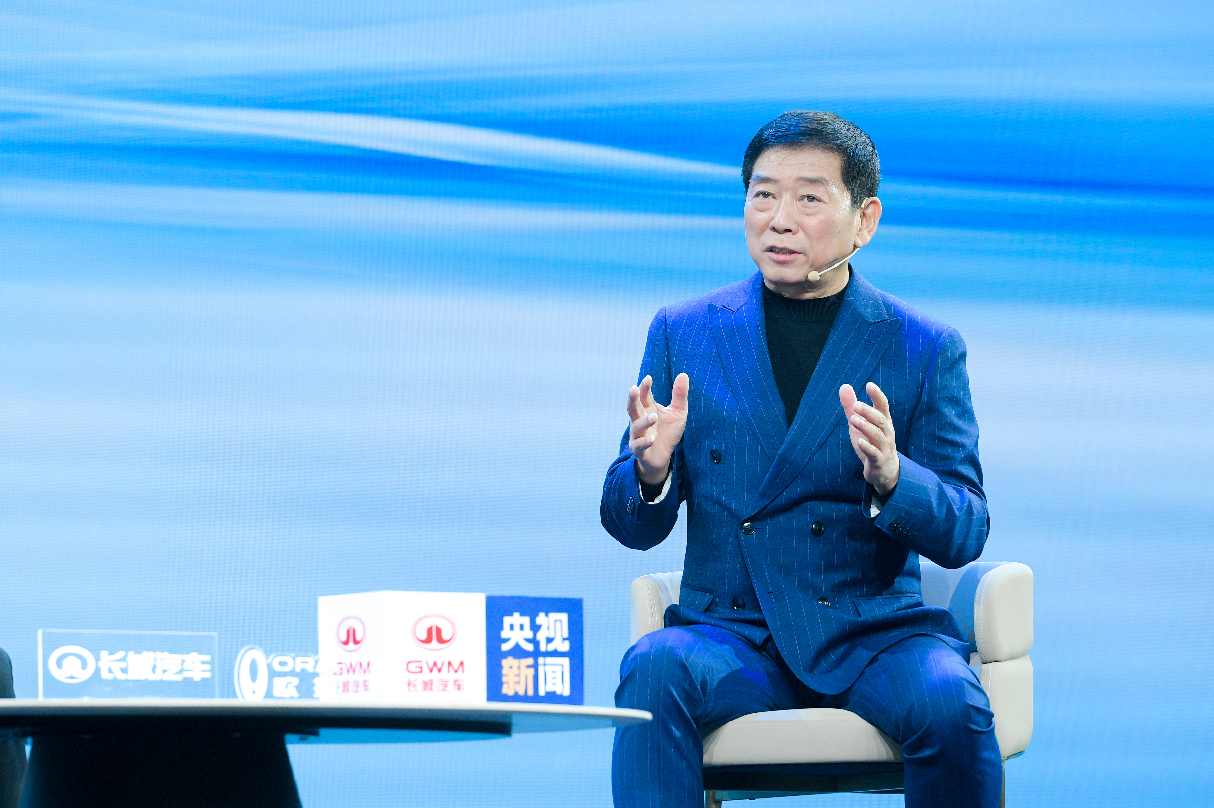 长城欧拉5正式上市，限时换新价9.18万元起(图2)