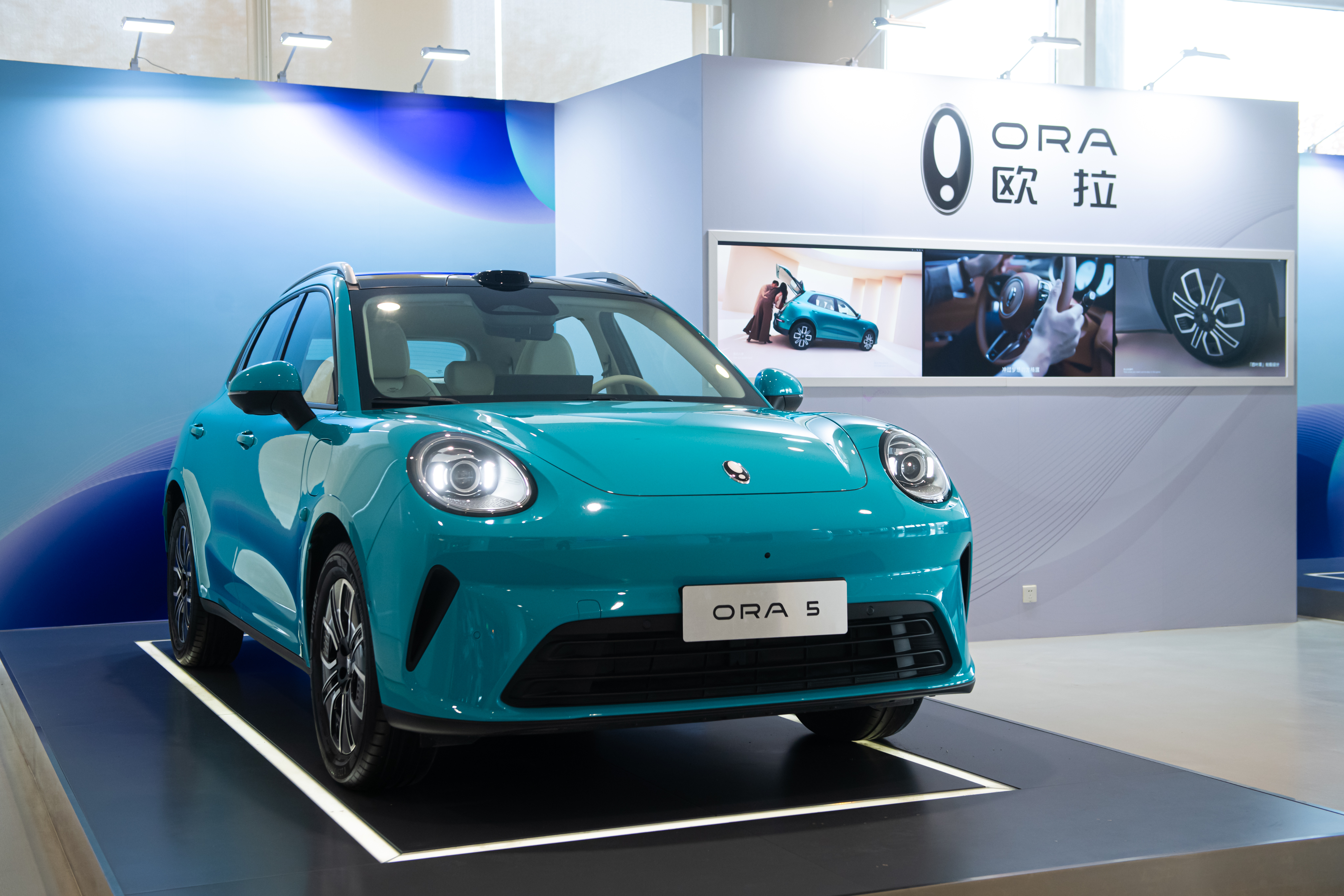 长城欧拉5正式上市，限时换新价9.18万元起(图4)