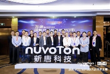 新唐科技携新款MCU/MPU助力新基建，七大领域加速布局(图2)