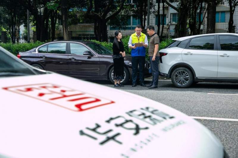 理赔免出面 车主更省心——华安保险“无忧托管”新服务落地(图1)