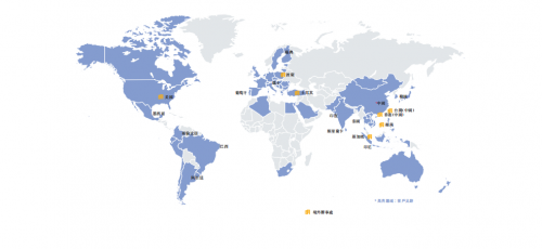 华曦达拟港股IPO上市加码研发，深化“软硬结合”布局智慧家庭未来(图3)