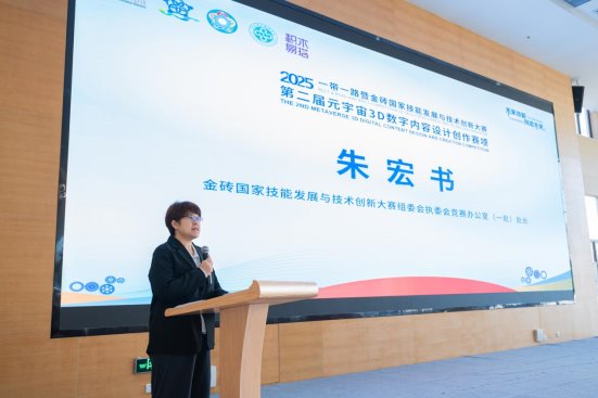 融媒体中心-42-opq4211675053