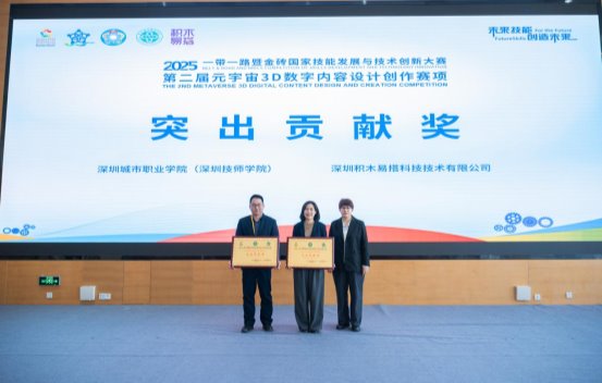 融媒体中心-38-opq4211675010