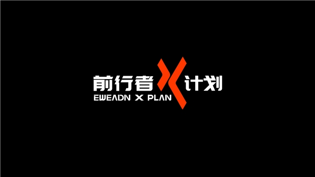 从「秒罄」到「溢价」：前行者×洛天依联名键盘如何重写外设市场规则(图6)