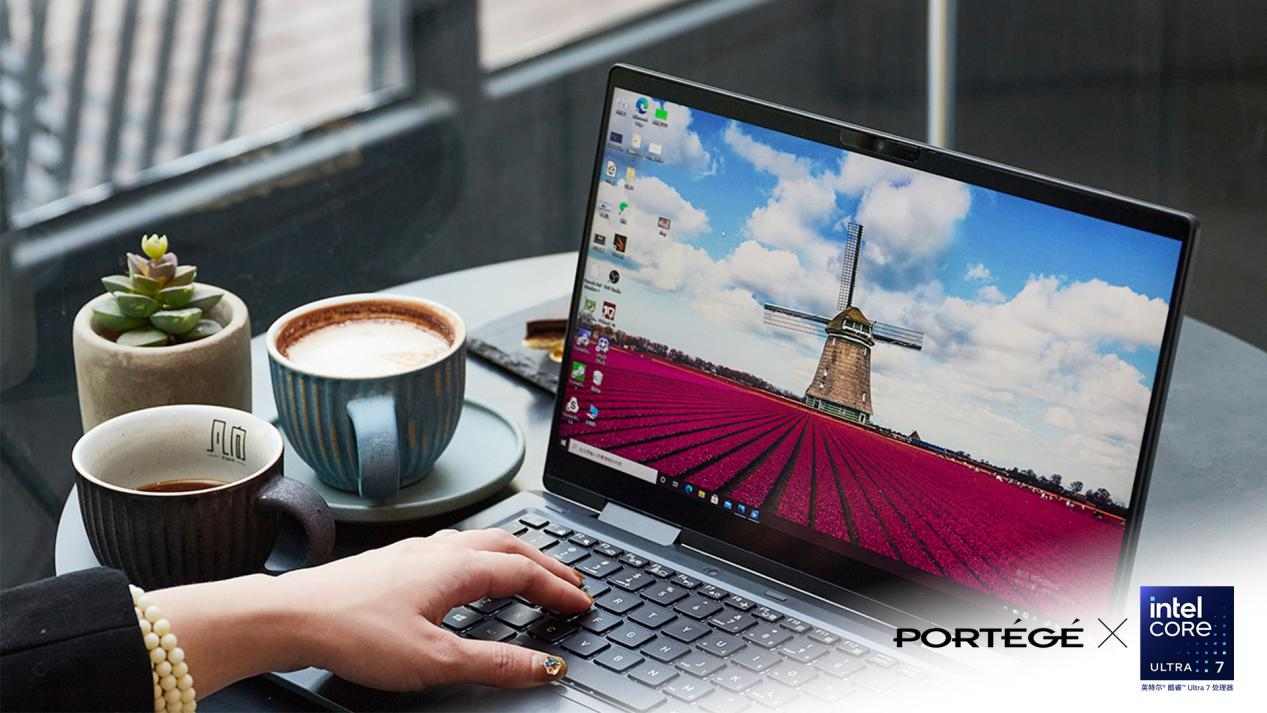 dynabook尊爵Portégé X30W-M AI笔电 ：翻转触控、轻薄随行--告别设备切换(图3)