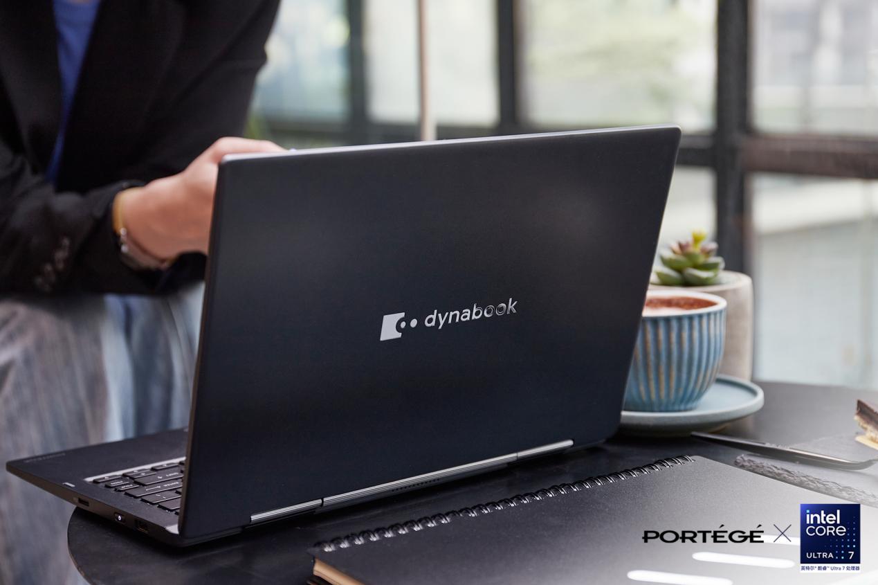 dynabook尊爵Portégé X30W-M AI笔电 ：翻转触控、轻薄随行--告别设备切换(图2)