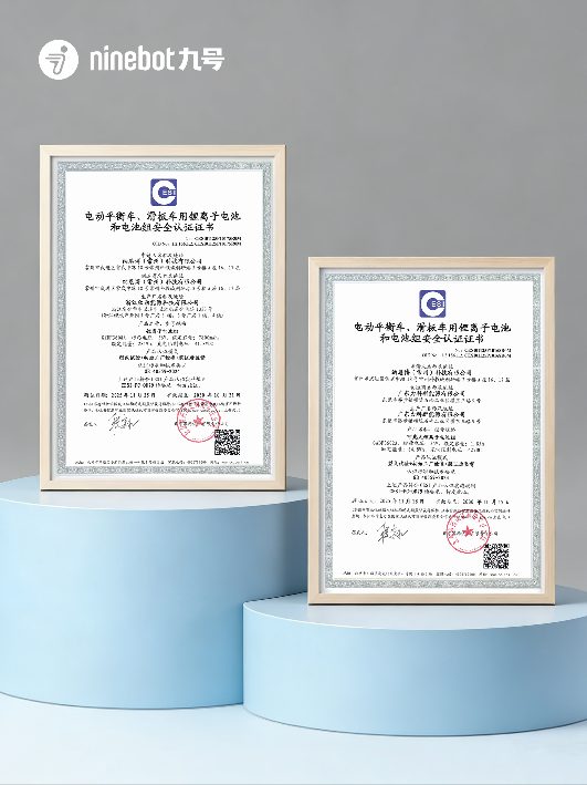 从城市通勤到冰雪赛场，九号滑板车助力国际滑雪赛事高效运行(图5)