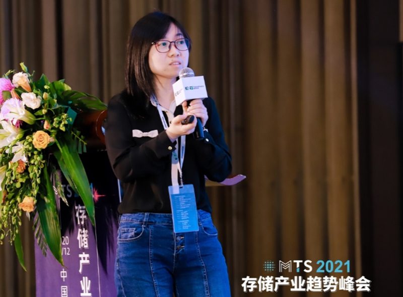 集邦咨询“MTS2021存储产业趋势峰会”圆满落幕(图13) 集邦咨询“MTS2021存储产业趋势峰会”圆满落幕(图13)