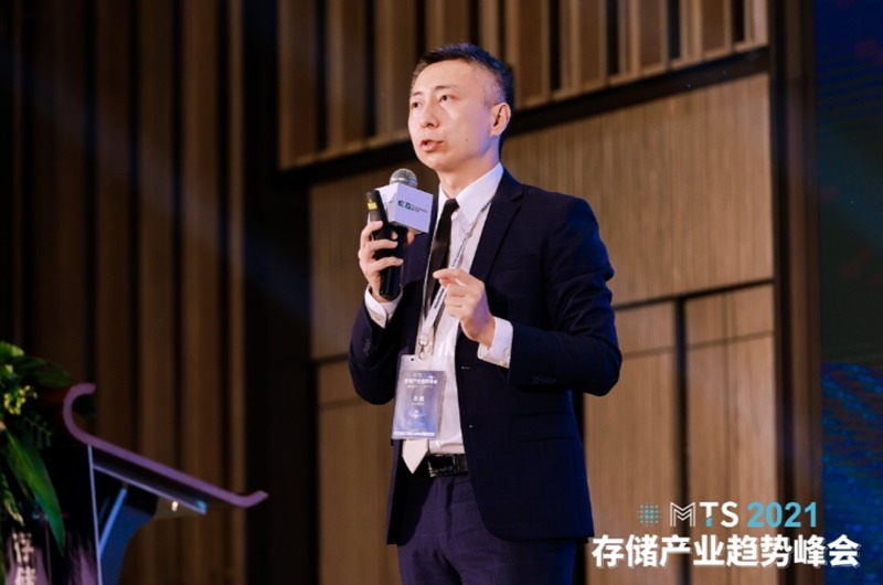 集邦咨询“MTS2021存储产业趋势峰会”圆满落幕(图12) 集邦咨询“MTS2021存储产业趋势峰会”圆满落幕(图12)