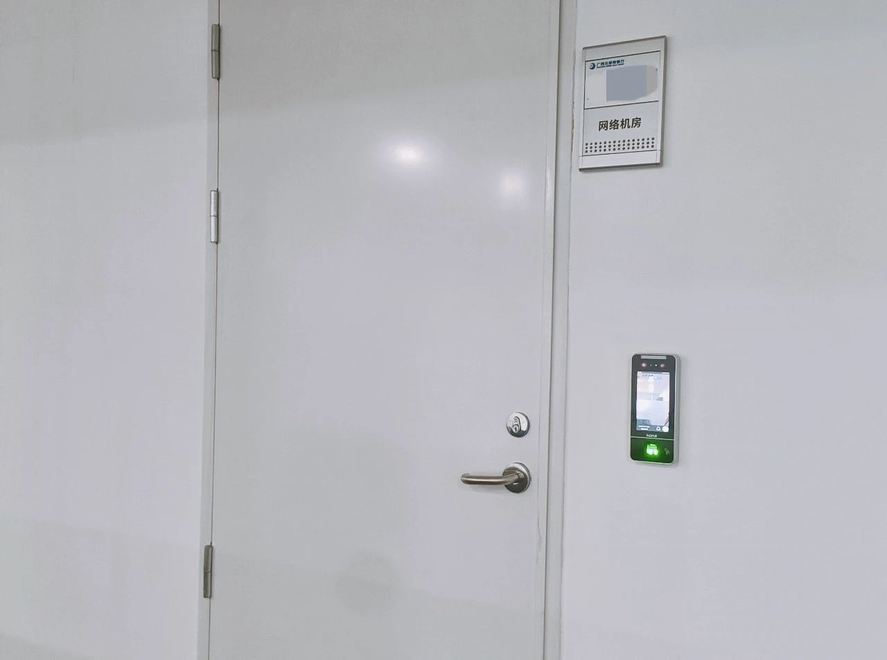 达实案例：物联网技术赋能广西北部湾银行五象总部大厦，打造有温度、可感知、会思考的建筑体