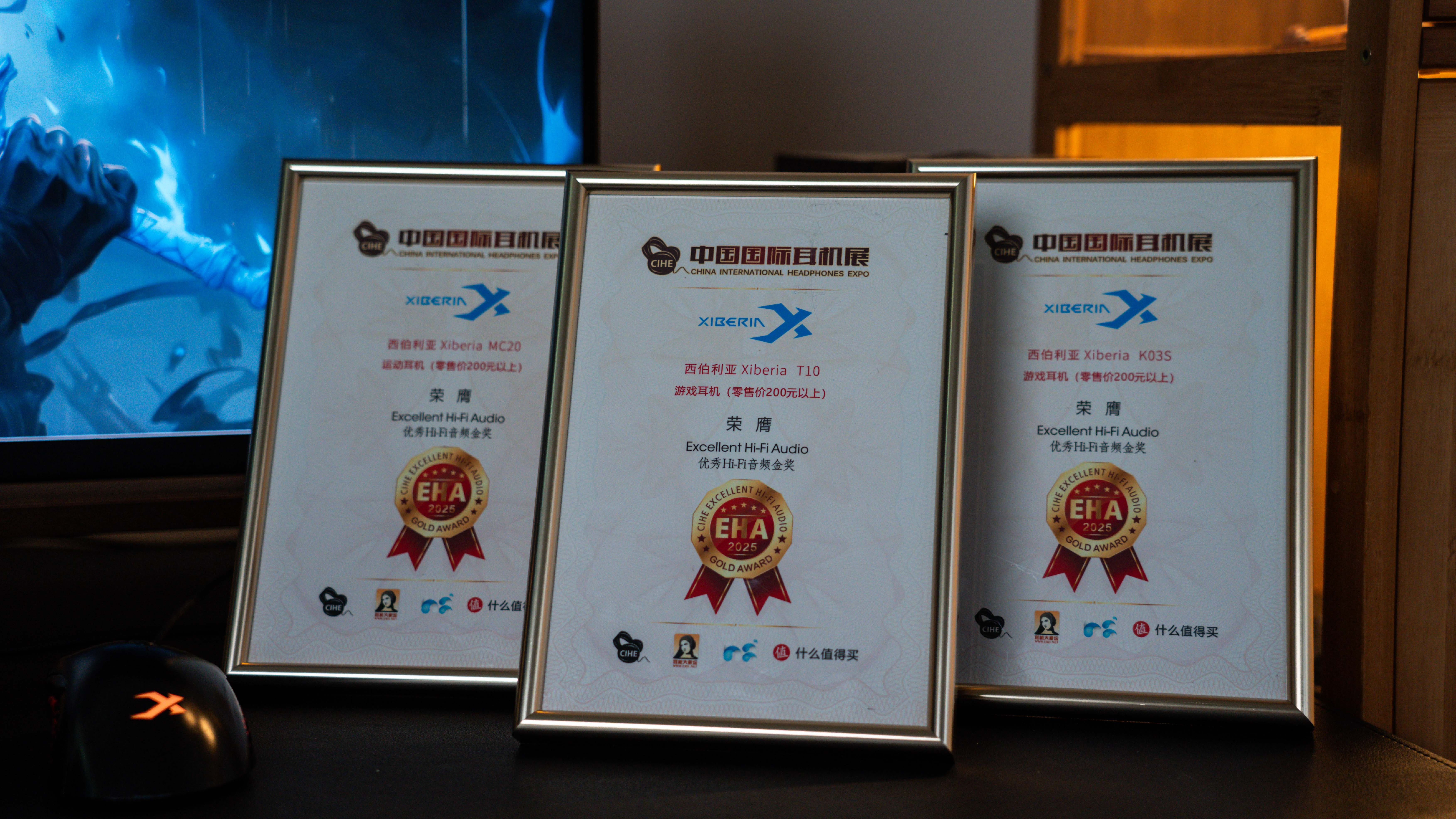 西伯利亚荣膺“2025中国十大耳机品牌”奖项，T10、K03及MC20斩获EHA金奖(图2)
