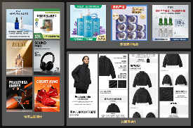 PSAI企业版发布：定义下一代AI全链路电商视觉生产平台(图3)