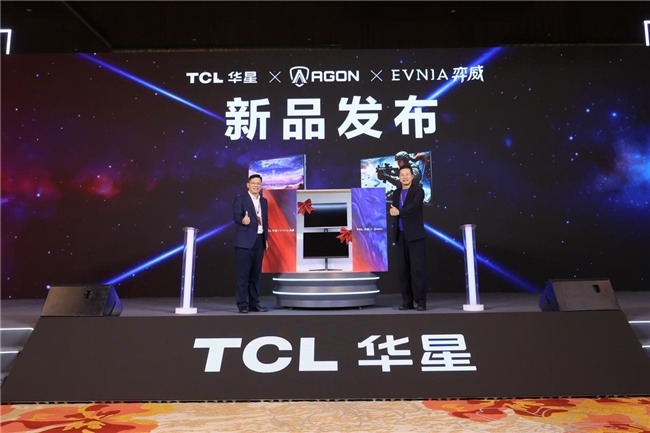 双冠合璧，双模千帧！EVNIA弈威携手TCL华星，全球首款千帧双模电竞显示器重装亮相(图8)